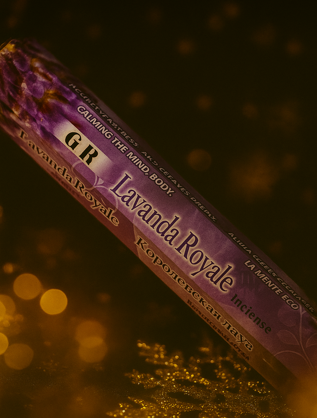 Räucherstäbchen - Lavendel